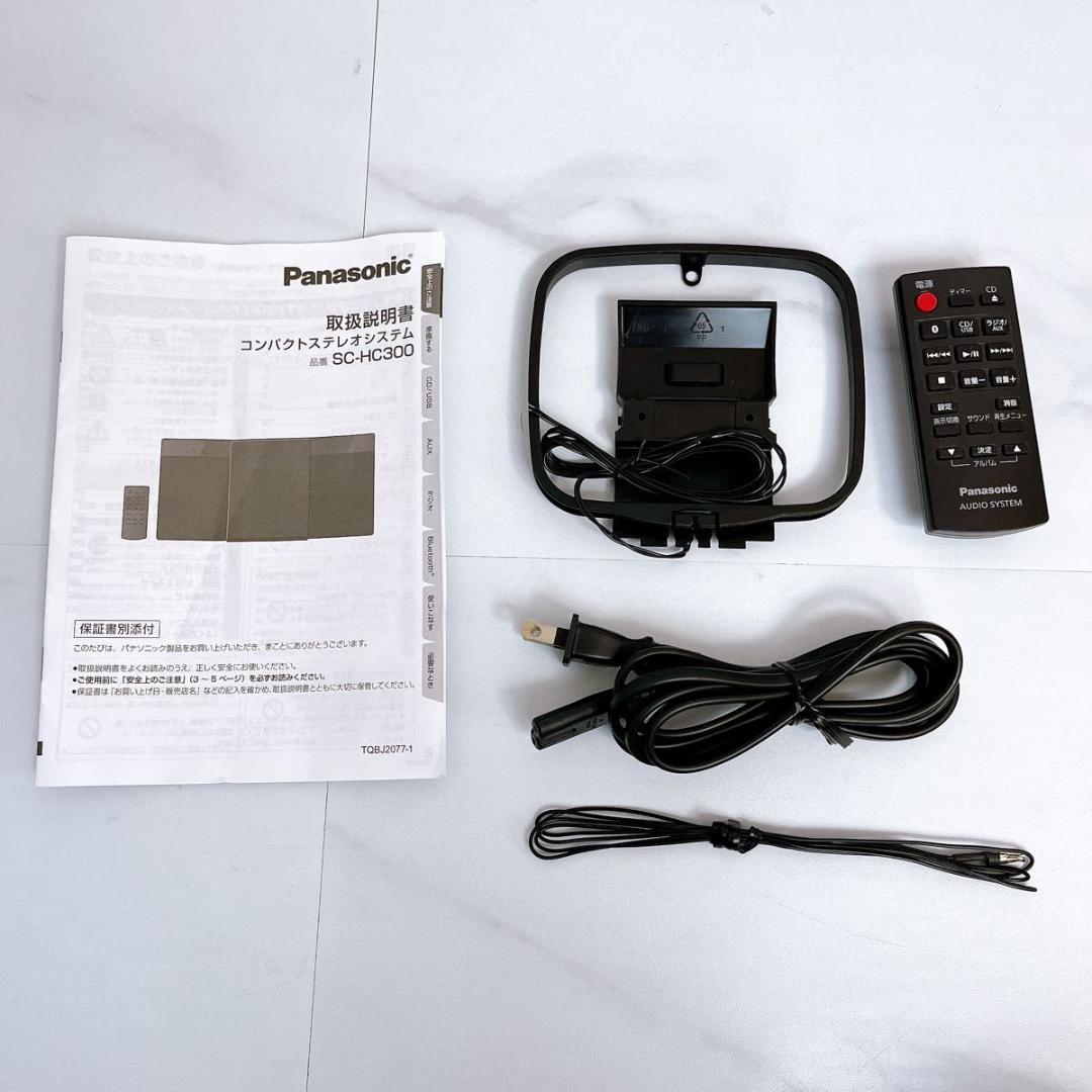 Panasonic ステレオシステム　SC-HC300 Bluetooth