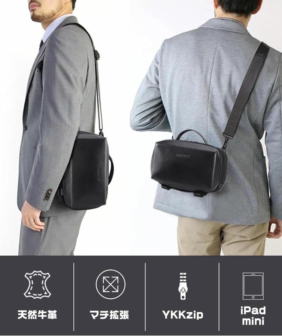 700ml水筒 ガバッと開く ショルダーバッグ メンズ 本革 横縦2WAY 黒新品、♥ MEDICALDB_JP