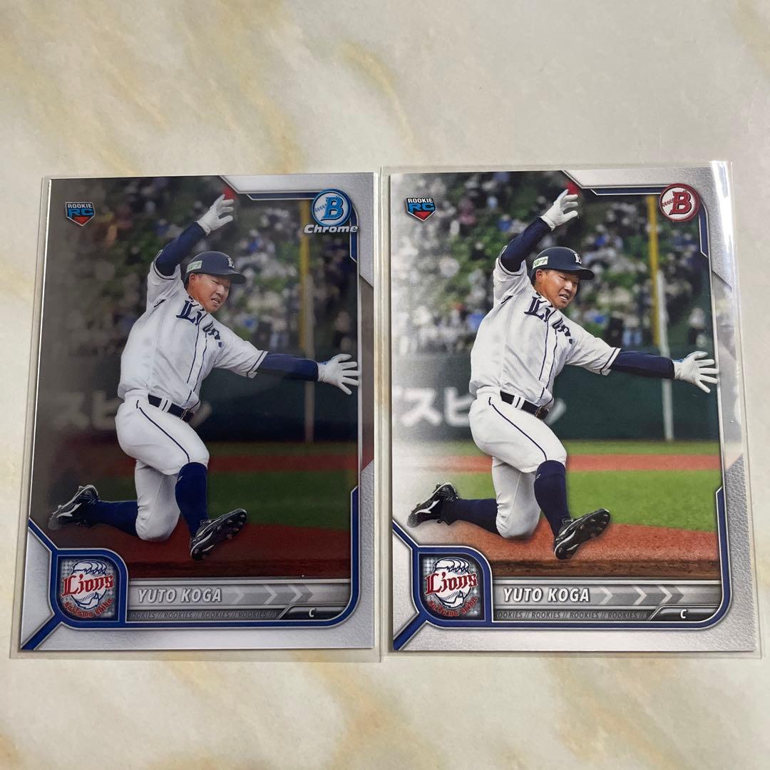 即発送可能】 大谷翔平プロ初登板 観戦証明書クリアファイル i9tmg.com.br