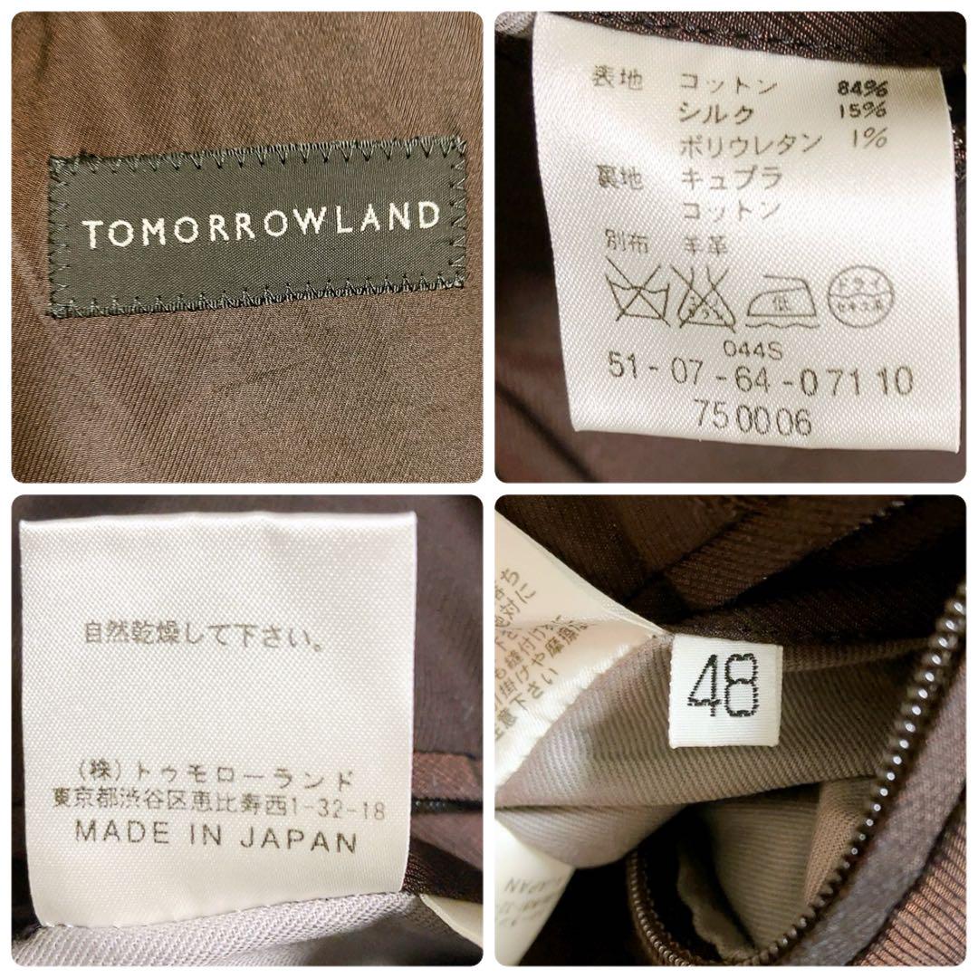【胡桃ボタン】TOMORROWLAND　テーラード　コーデュロイ　ブラウン　48