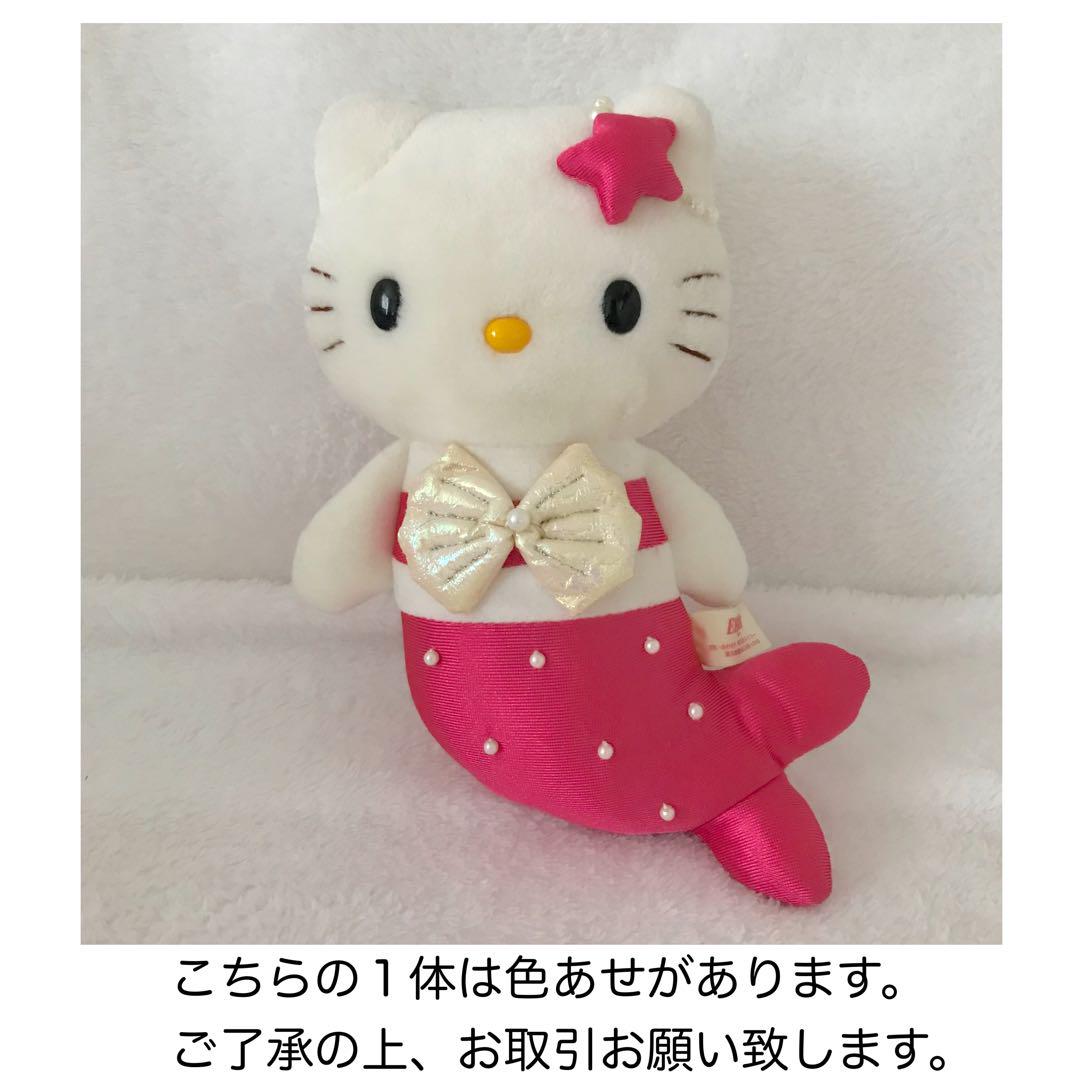 HELLO KITTY サンリオ ハローキティ 71個 まとめ売り レア 希少