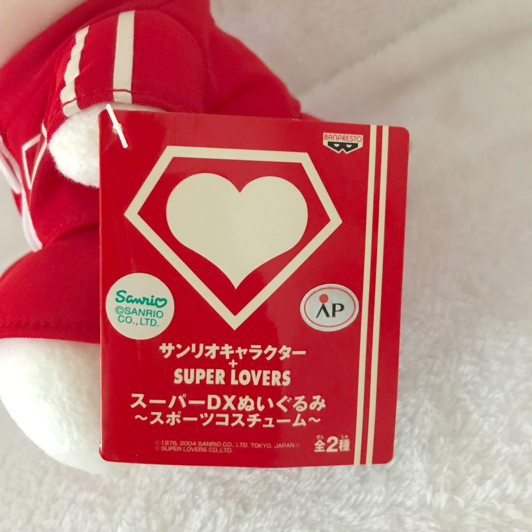HELLO KITTY サンリオ ハローキティ 71個 まとめ売り レア 希少