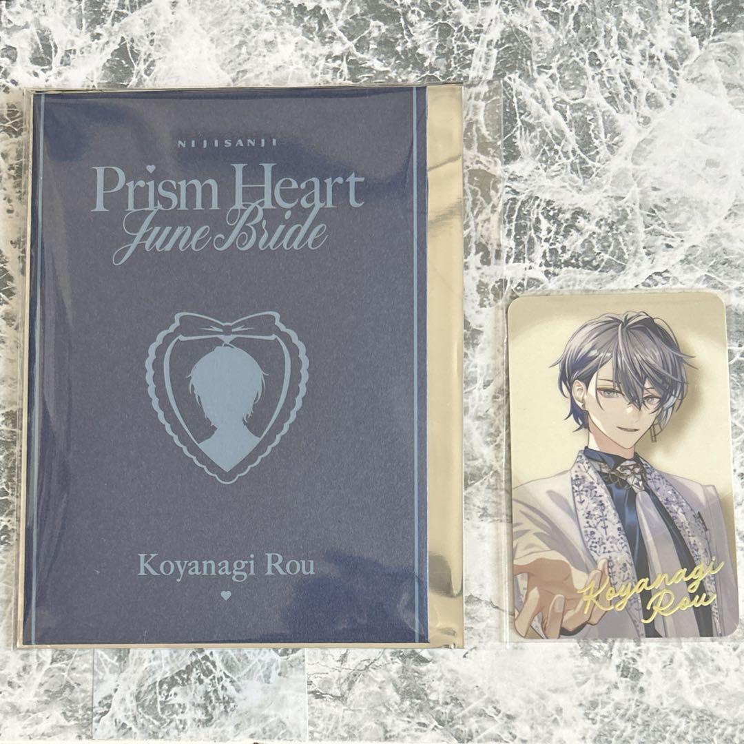 にじさんじ Prism Heart June Bride 小柳ロウ - メルカリ