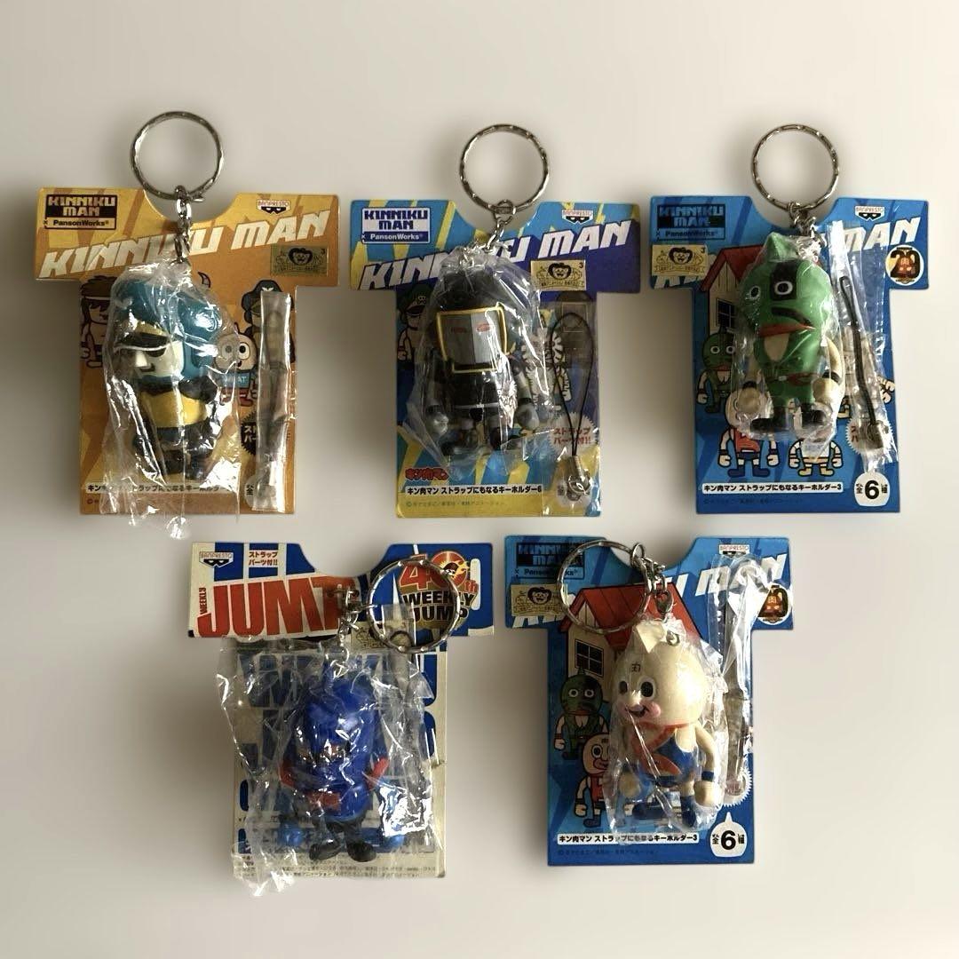 キン肉マン ストラップにもなるキーホルダー 5種 - メルカリ