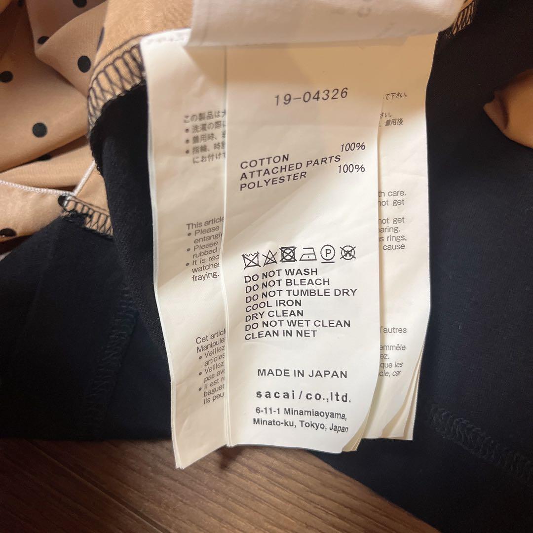 最終値下げ★美品　sacai サカイ ドッキングTシャツ ドット