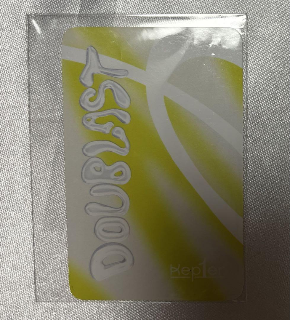Kep1er ダヨン トレカ サノク 公開放送 DOUBLAST Amazon.co.jp: kep1er ダヨン トレカ : おもちゃ