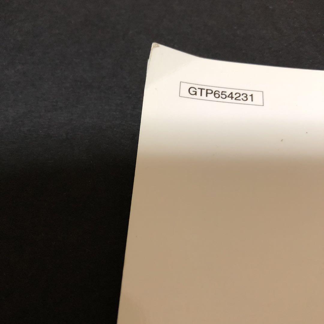 ピアノ 楽譜バイエルで弾ける ディズニー メドレー メルカリ ピアノ 楽譜バイエルで弾ける ディズニー メドレー メルカリ