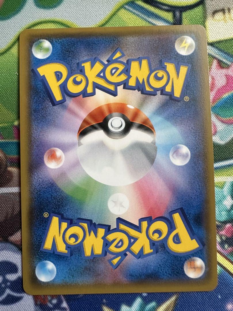 ひかる伝説　色違いコンプセット　ポケモンカード　ポケカ