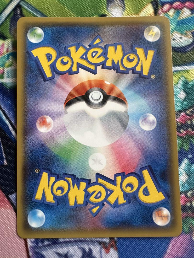 ひかる伝説　色違いコンプセット　ポケモンカード　ポケカ