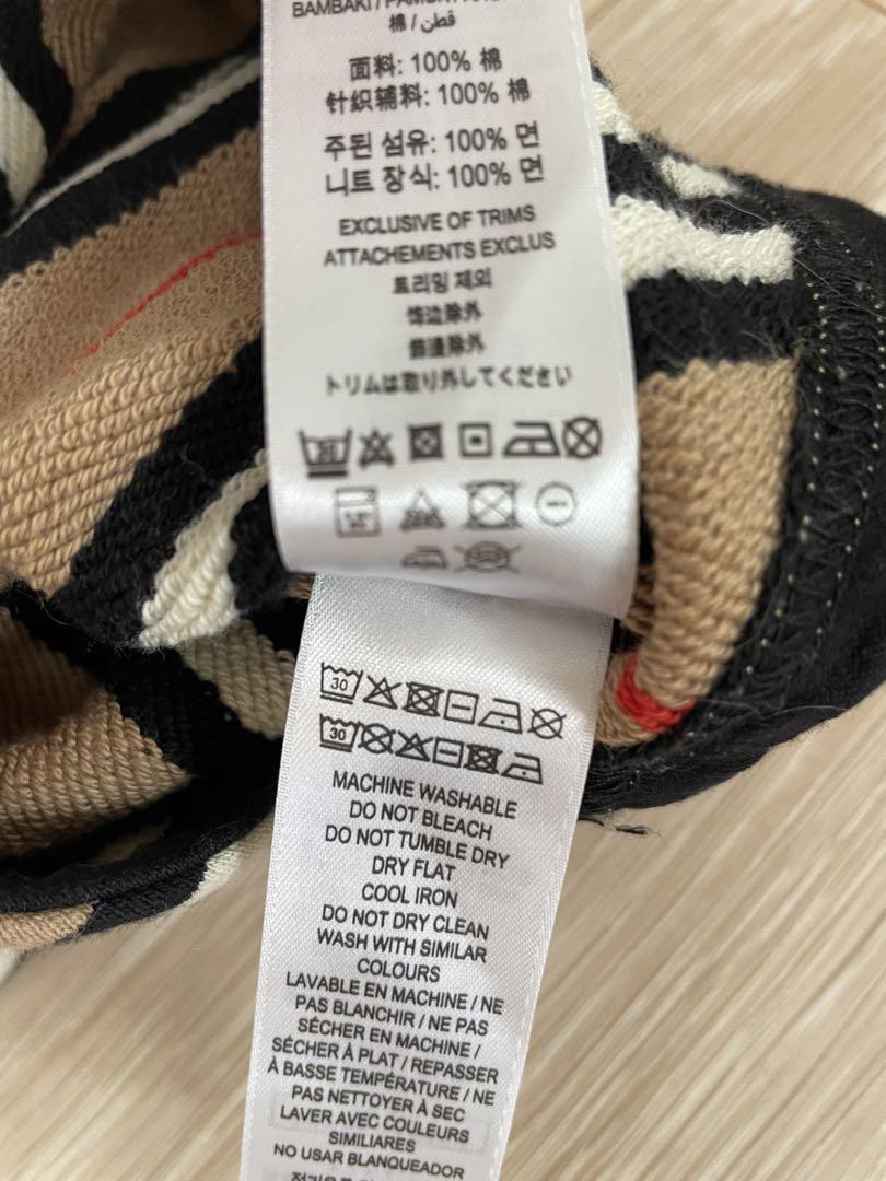 Burberry