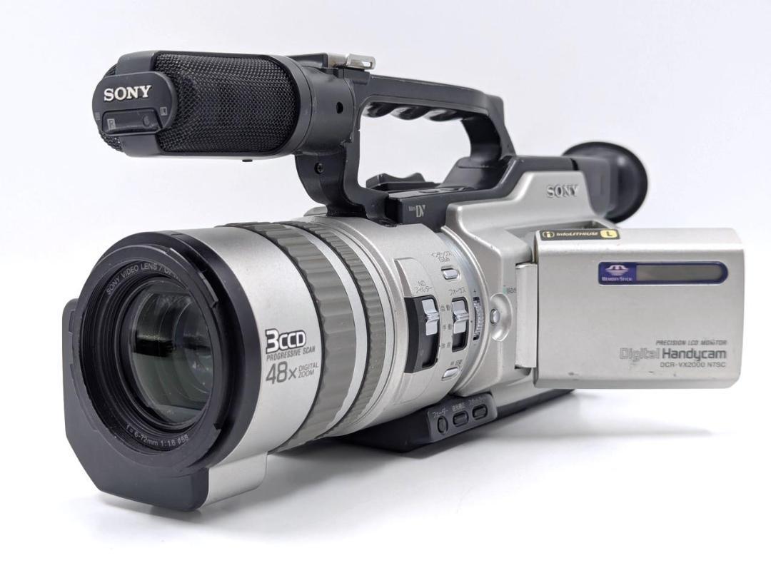 プロ向けモデル！ SONY ビデオカメラ DCR-VX2000｜www.image-tek