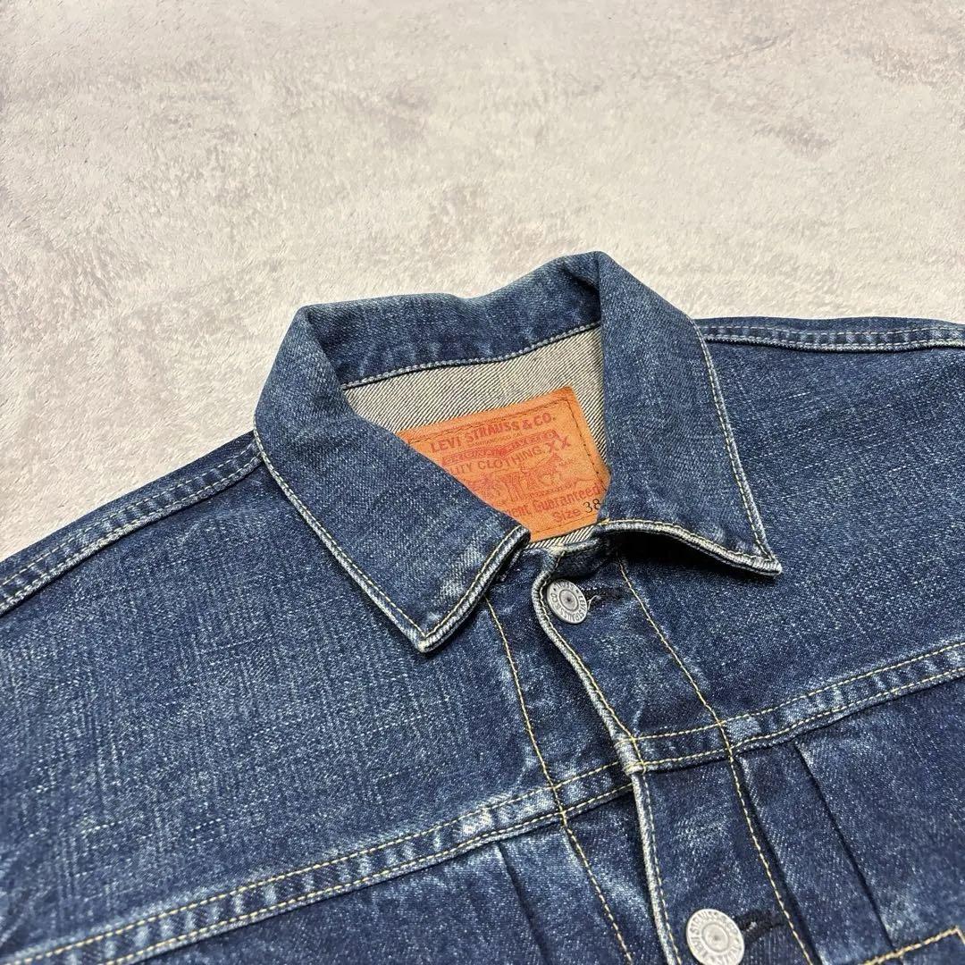 濃紺美品✨リーバイス71507 セカンド デニムジャケット 38インディゴ