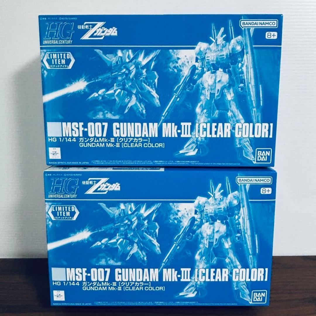 HG 1/144 ガンダムMk-Ⅲ [クリアカラー] 2個
