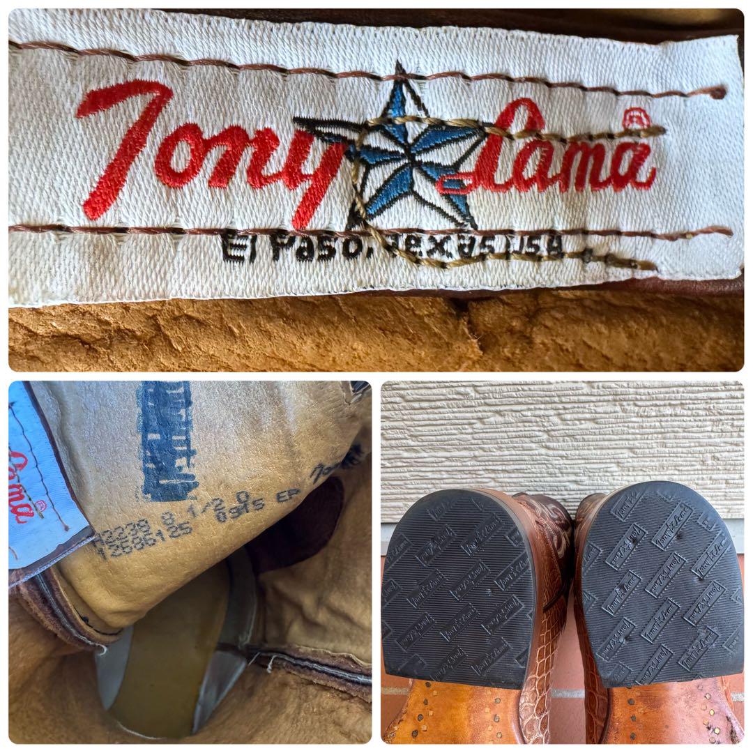 Tony Lama トニーラマ ウエスタンブーツ レザー リアルクロコ