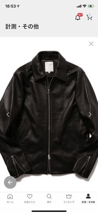 ラムレザーシングルライダースジャケット