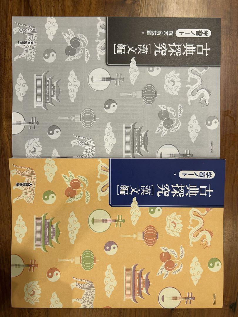 あんず飴 ✱プロフィールお読みください✱様 リクエスト 2点 まとめ商品 あんず飴様 リクエスト 2点 まとめ商品 - メルカリ