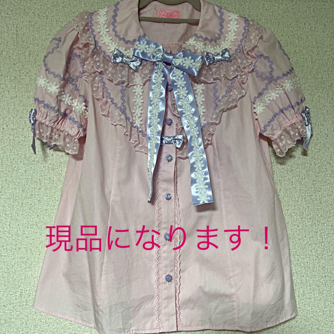 豊富な大人気 アンジェリックプリティ ブラウス ピンク OAbr4-m73817547445 Easter egg 本物保証人気SALE
