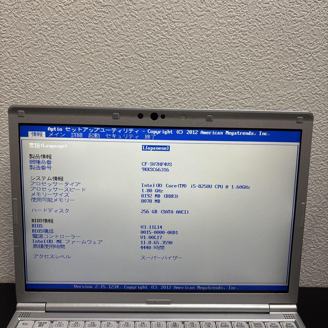 Panasonic CF-SV i5-8250Uメモリ8GB 顔認証#5603