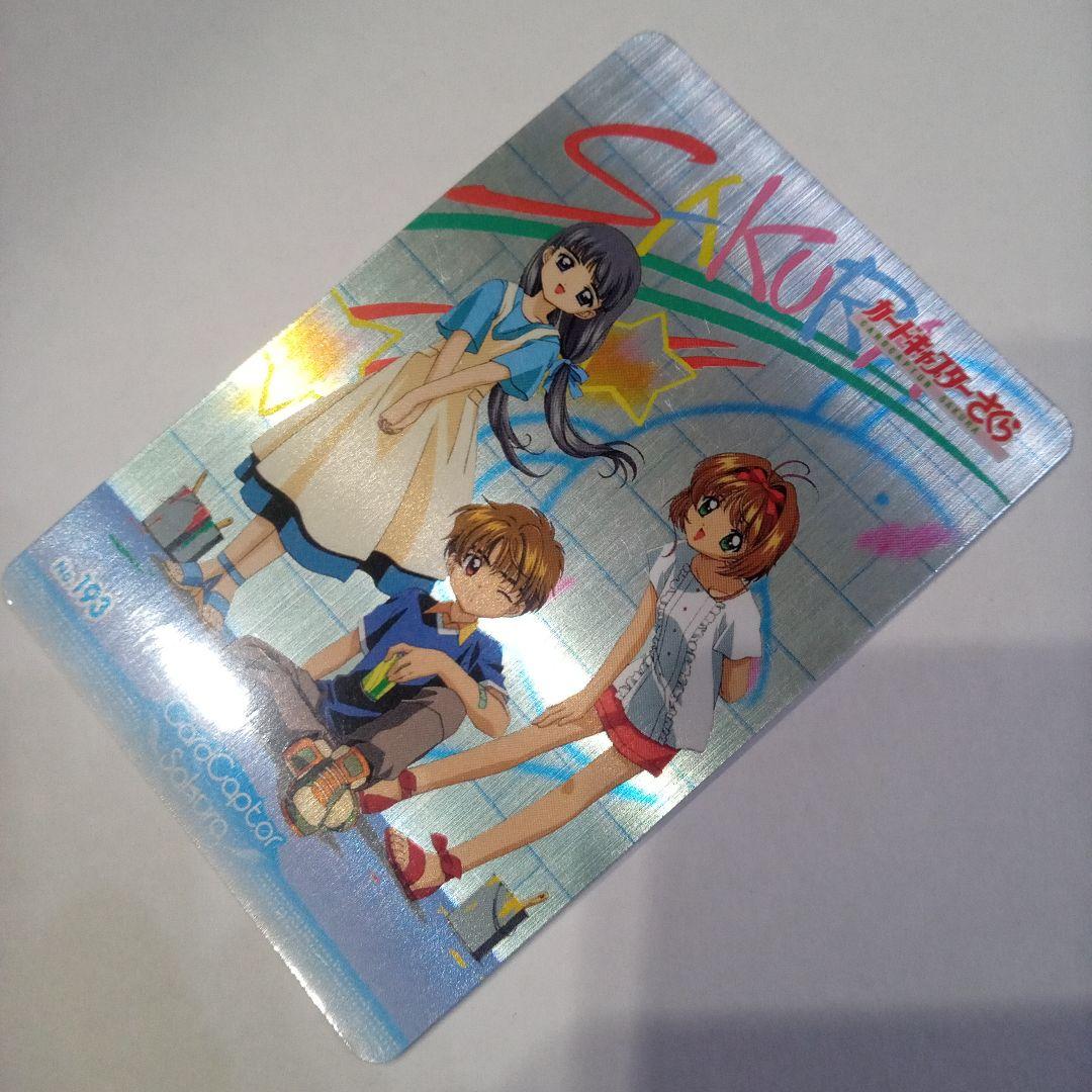 193　カードキャプターさくら　PP　メタリックカード　木之本桜
