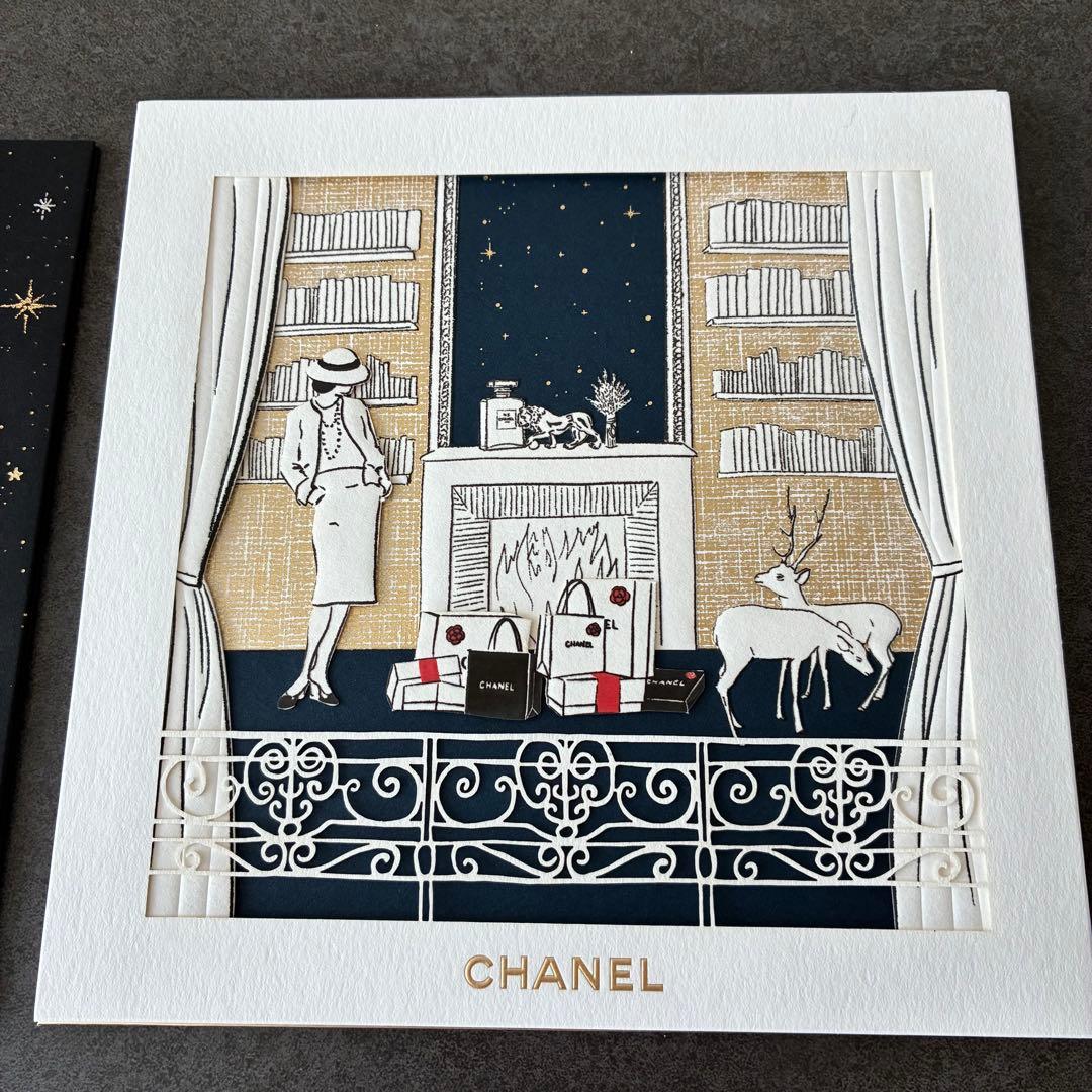 グリーティングカードセット