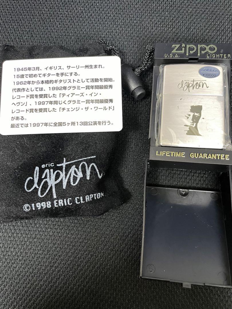 Amazon.com: Zippo Eric Clapton Guitar Design Brown Pocket
