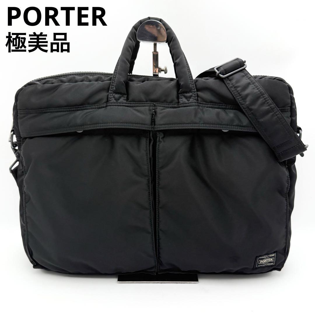 美品 PORTER タンカー ブリーフケース 黒 ナイロン A4収納可 送料無料 TANKER 30th ANNIVERSARY MODEL(タンカー 30thアニバーサリー