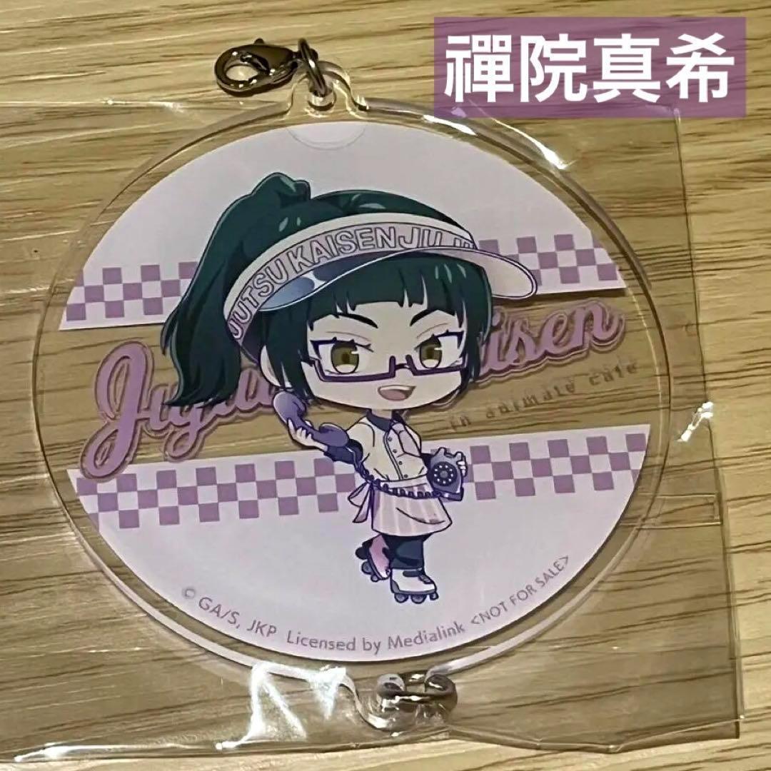 呪術廻戦　韓国　アニメイトカフェ　アクリルキーホルダー　五悠 在庫ラスト☆七海建人 呪術廻戦 韓国アニメイトカフェ購入特典