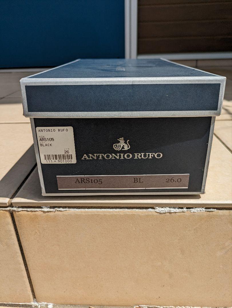 アントニオルフォ　ビットローファー