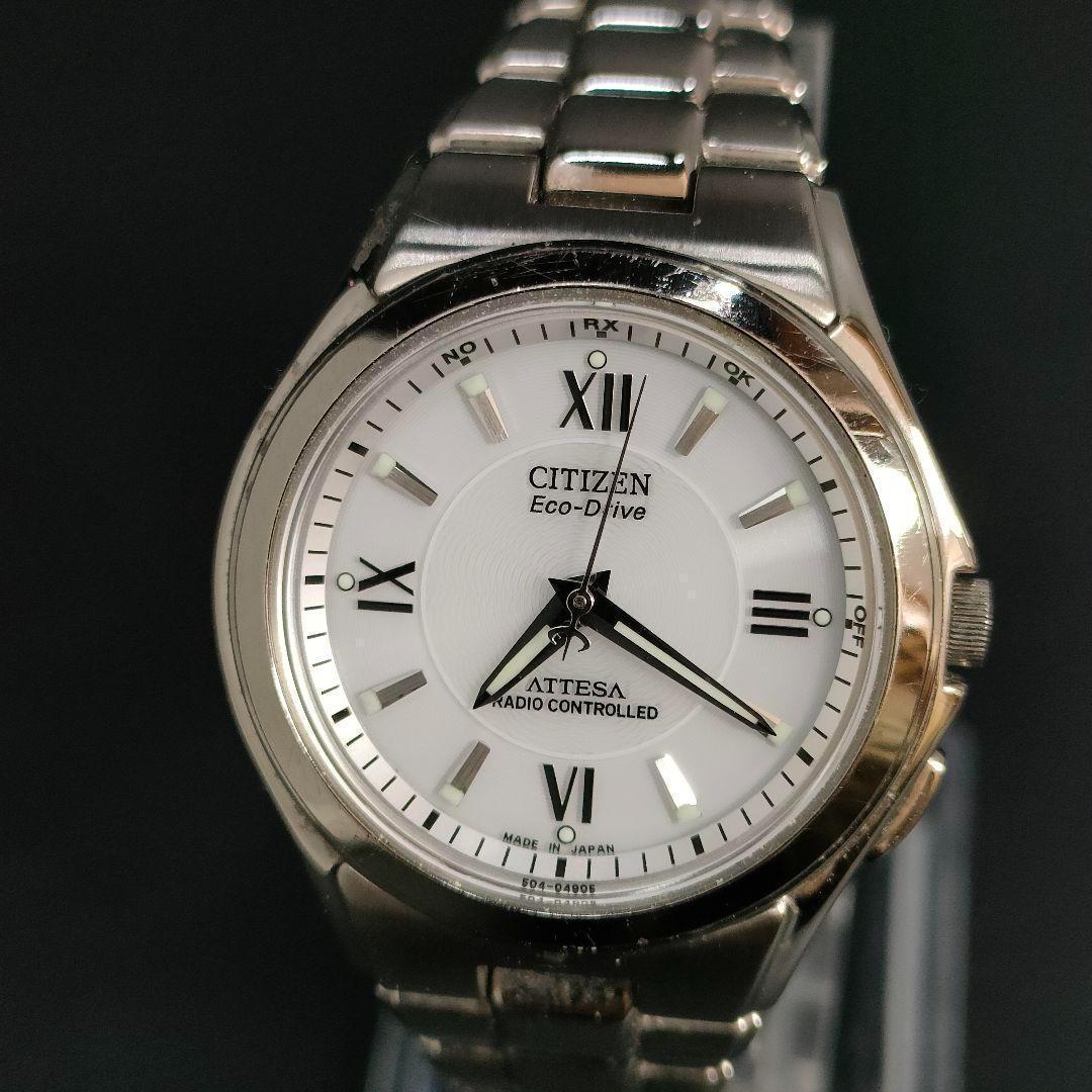 美品　CITIZEN　シチズン　アテッサ　ホワイト　シルバー　ソーラー　腕時計
