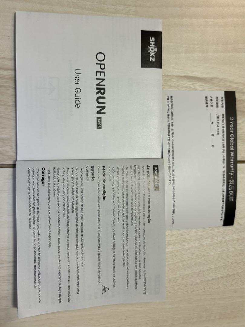 ジュンペーノ様【美品 正規品・保証書】Shokz OPENRUN SHOKZ OPENRUN PRO 2 骨伝導 ブラック【新品未開封】納品書付