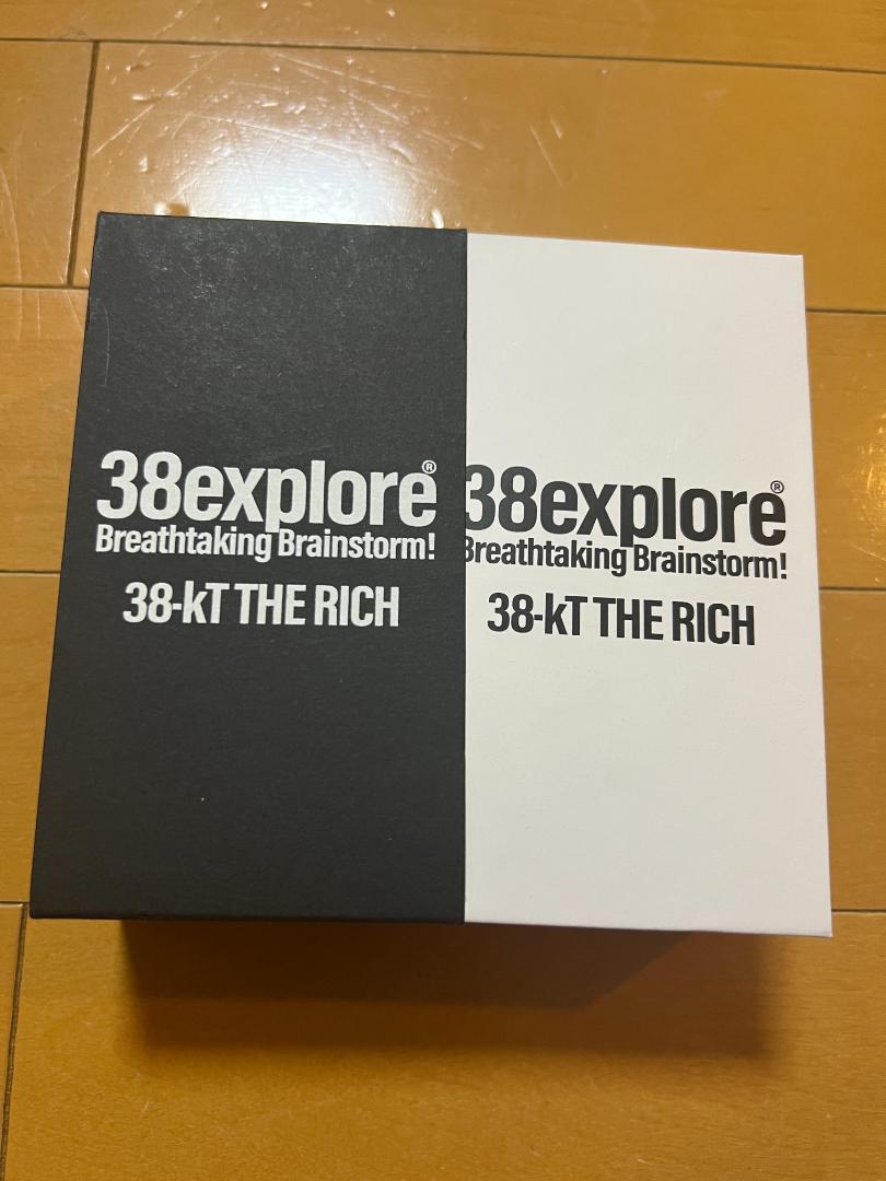 miyabi the rich みやび　リッチ　nerudesign works