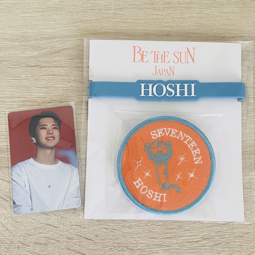 SEVENTEEN セブチ ホシ HOSHI ペンライトアクセサリー