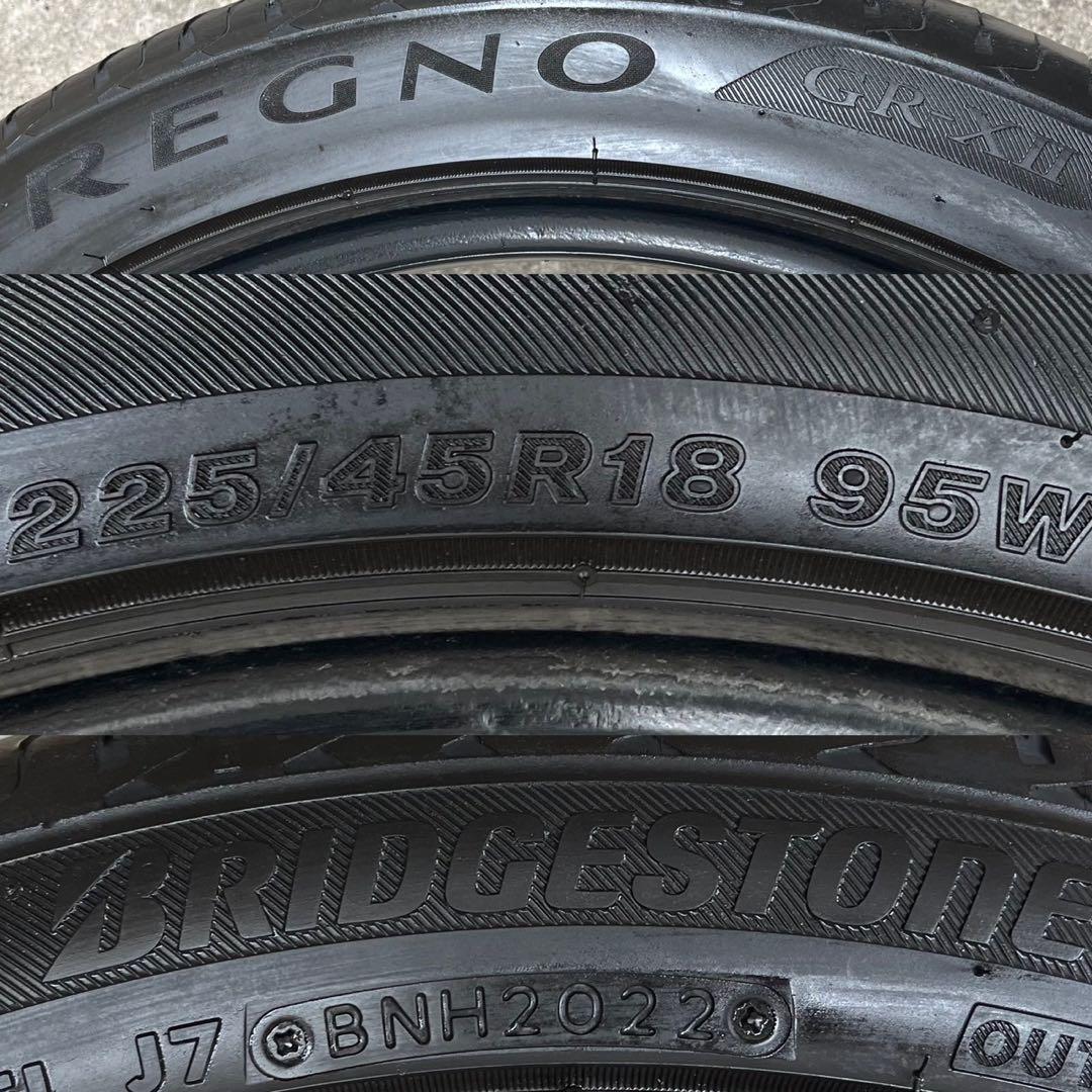 23/22年製　レグノ　ブリヂストン　225/45R18 2本　送料無料