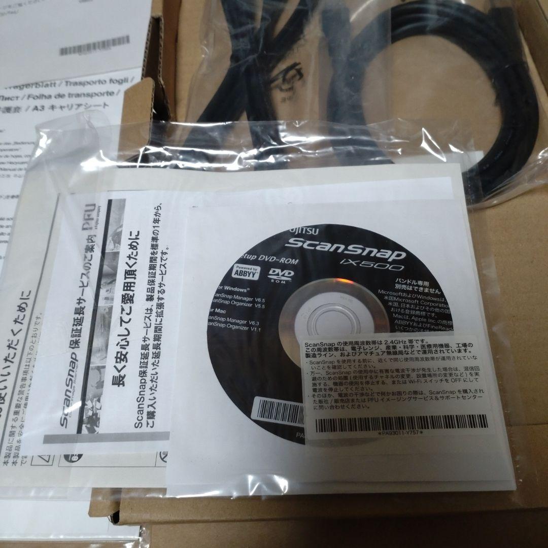 ScanSnap ブラック FI-IX500A