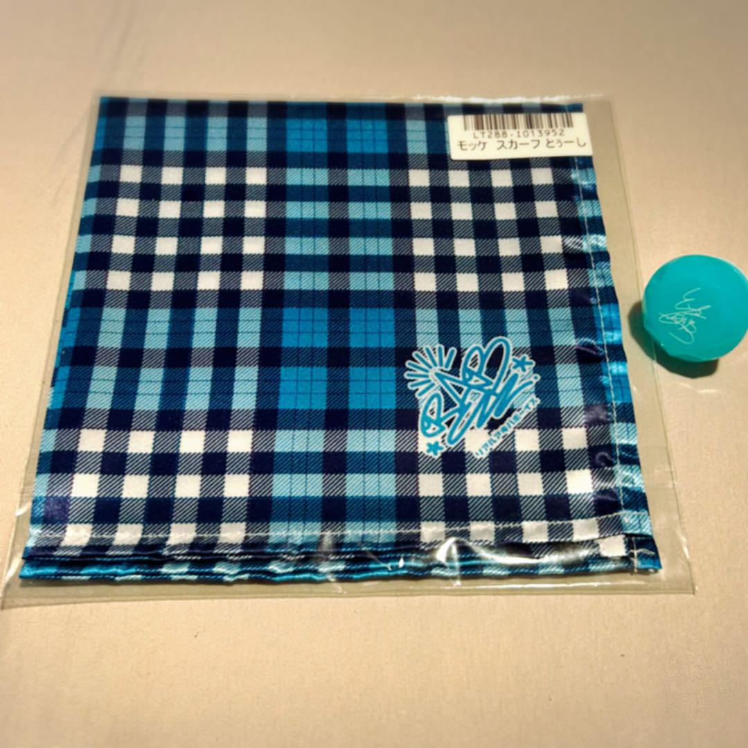 グッズセット