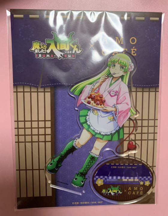 魔入りました！入間くん アクスタ 3点セット 魔いりました入間くん アクスタ 3点セット