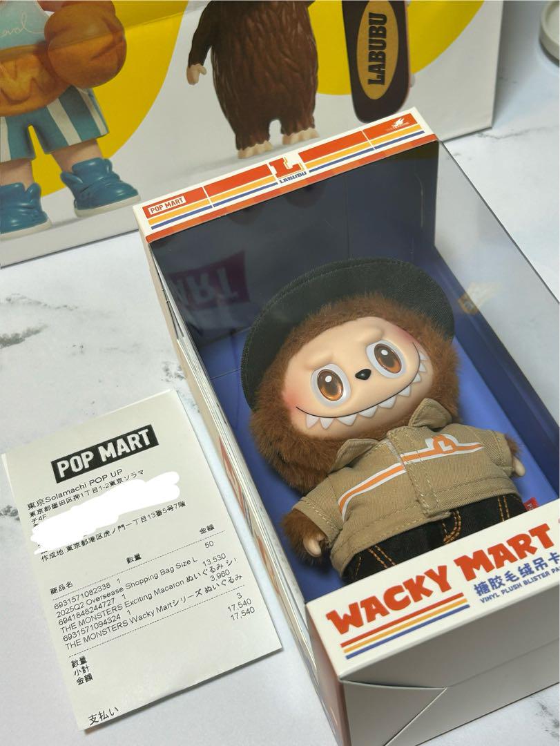 LABUBU Wacky Mart Series ぬいぐるみ　正規品