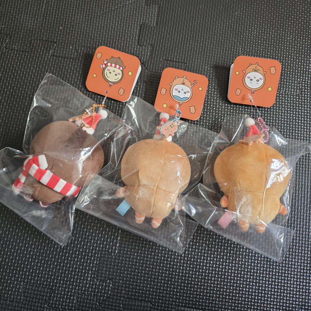 3種セット