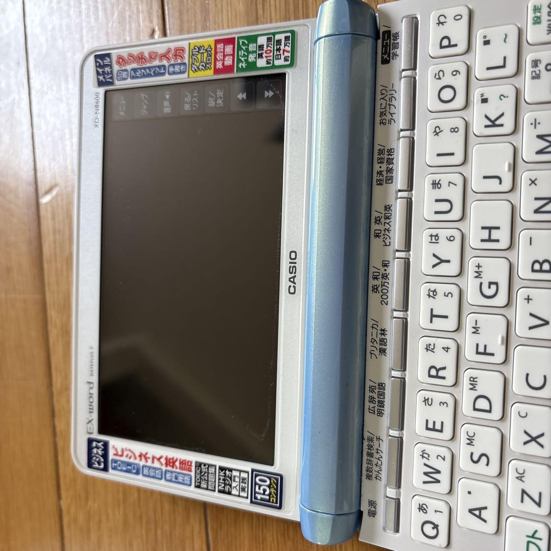 美品]電子辞書CASIO EX-word XD-N8600 DATAPLUS7 - メルカリ
