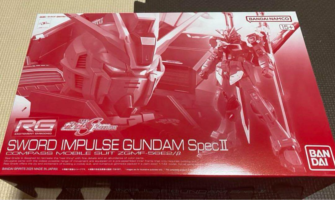 RG ソードインパルスガンダムSPEC2