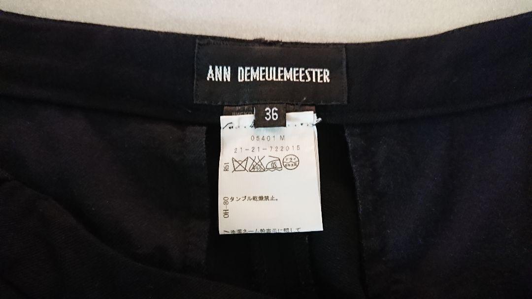 Ann Demeulemeester  ショートパンツ
