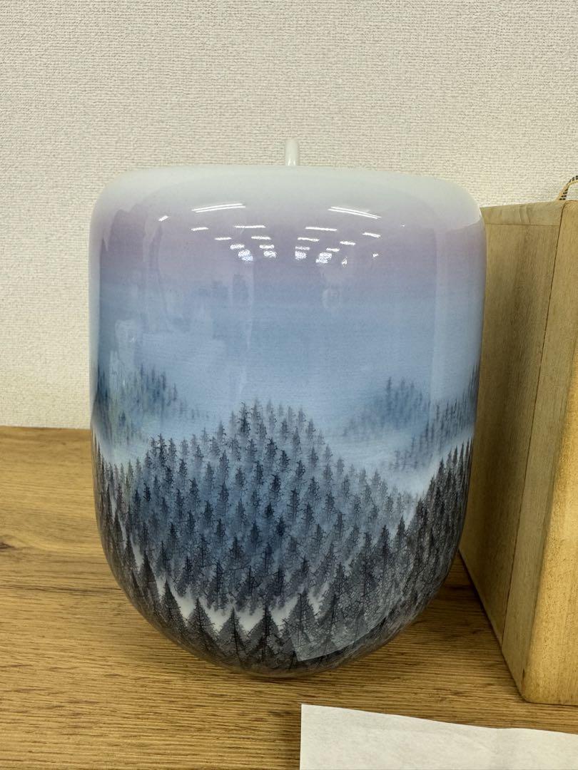 藤井朱明 壺 飾り壺 花器 日展人気作家 花瓶 有田焼 人間国宝 共