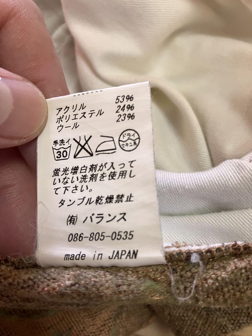 balance Tokyo バランス　花柄ハーフパンツ　vintageビンテージ