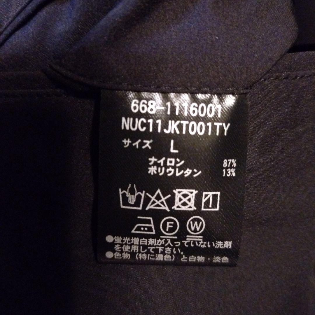 NANO UNIVERSE ジャージスーツ L