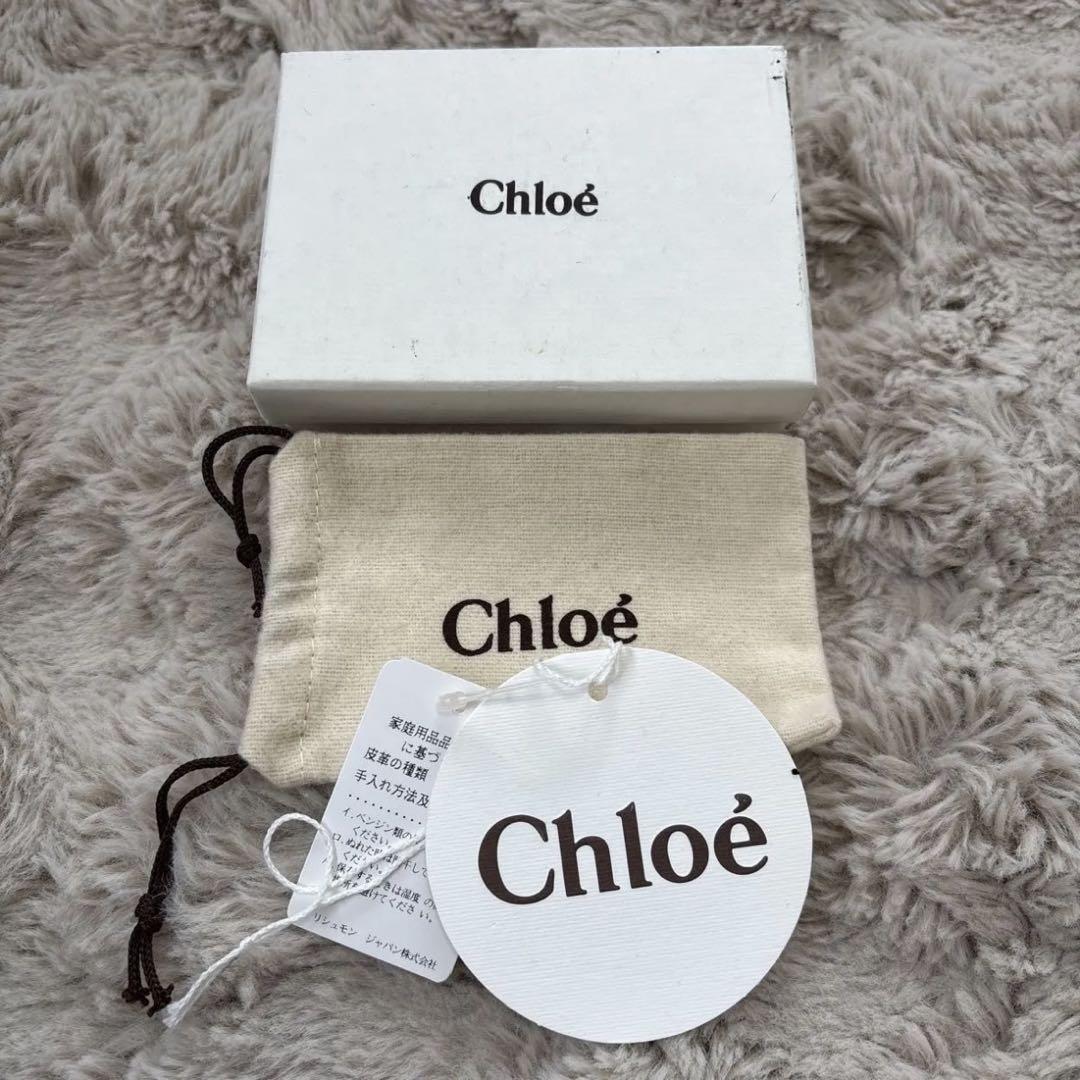 Chloe クロエ シルバー ハート型×ロゴ型 チャーム バッグチャーム