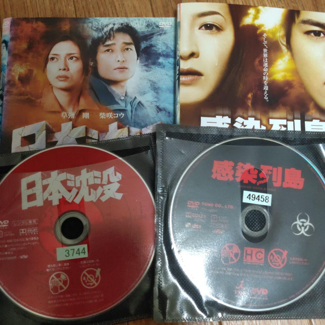 邦画・日本映画 DVD 邦画 日本映画 名作 四本セット DVD - メルカリ