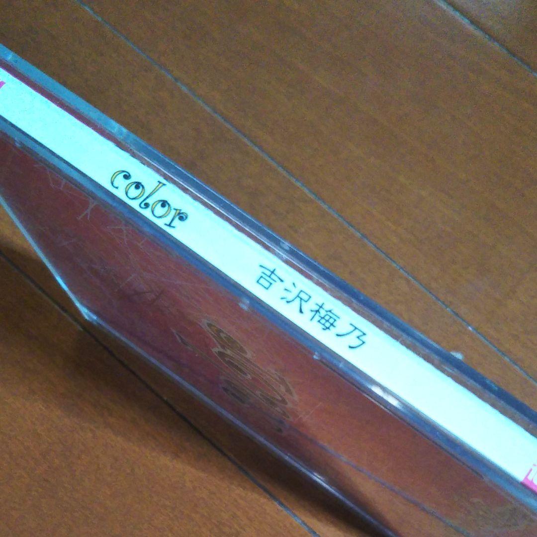 CDアルバム 吉沢梅乃 color - メルカリ