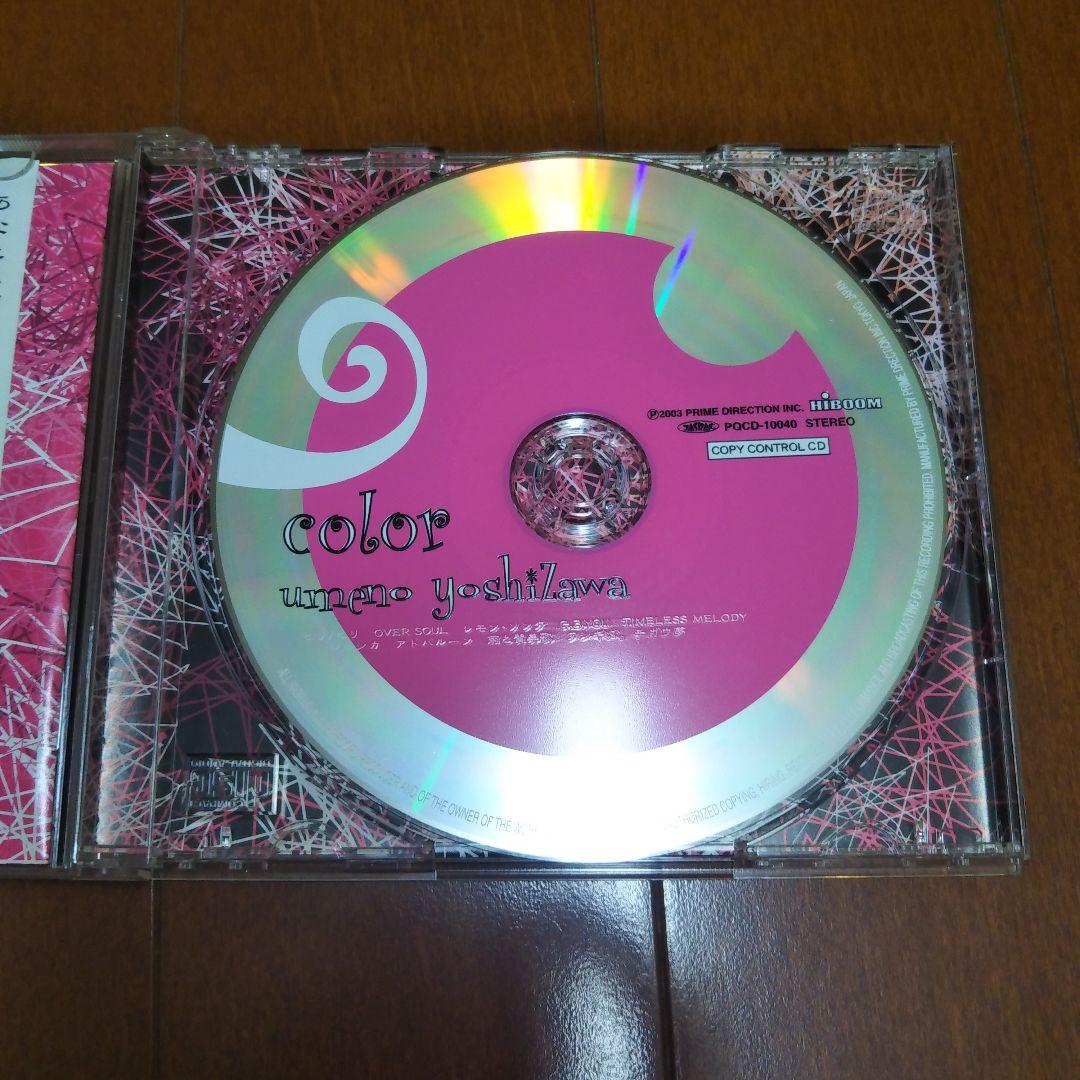 【超特価sale開催】  color 吉沢梅乃 帯付き ふぉうちゅんドッグす主題歌収録 2003年発売 邦楽