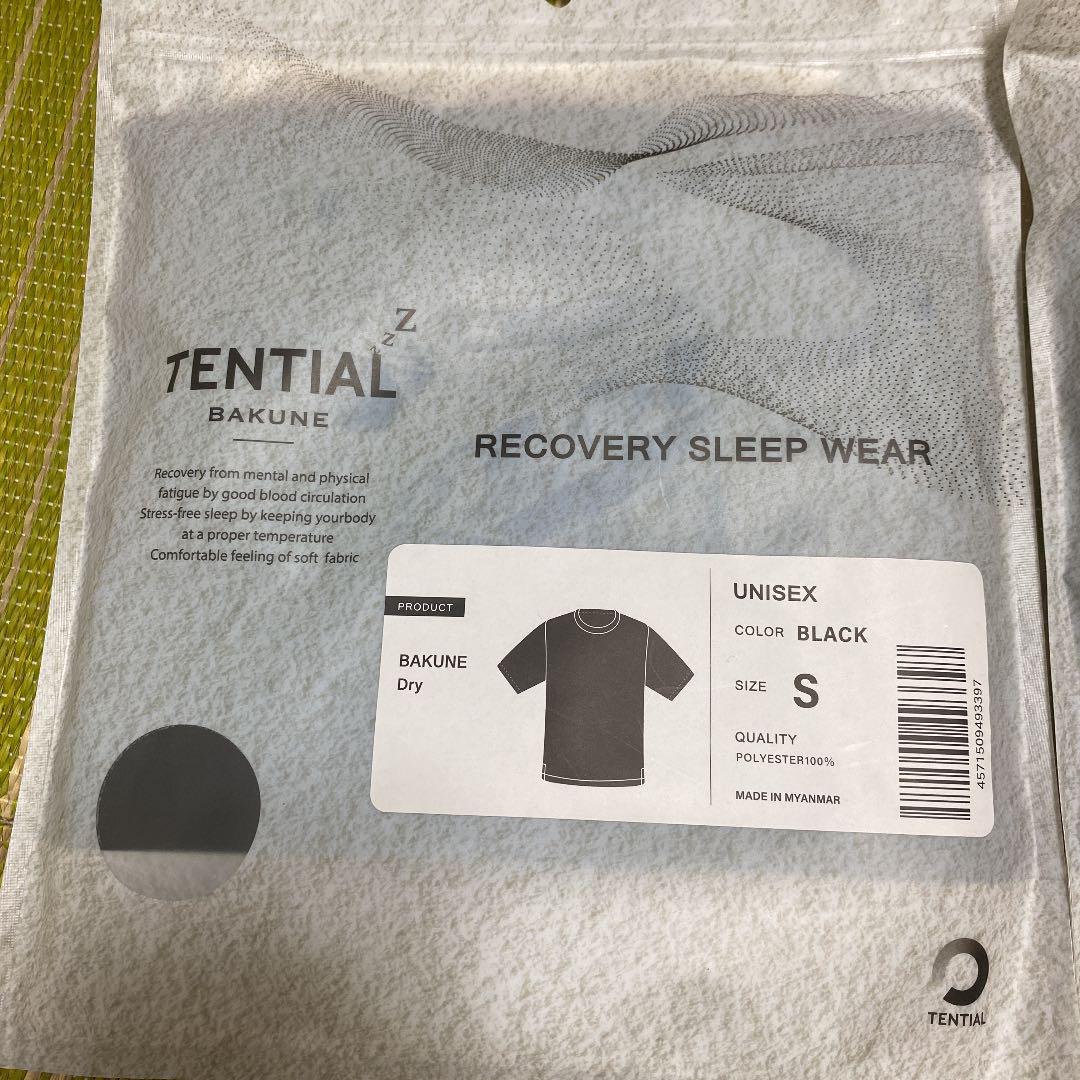 プレゼントを選ぼう! TENTIAL BAKUNE Dry 半袖 上下セット BLACK M