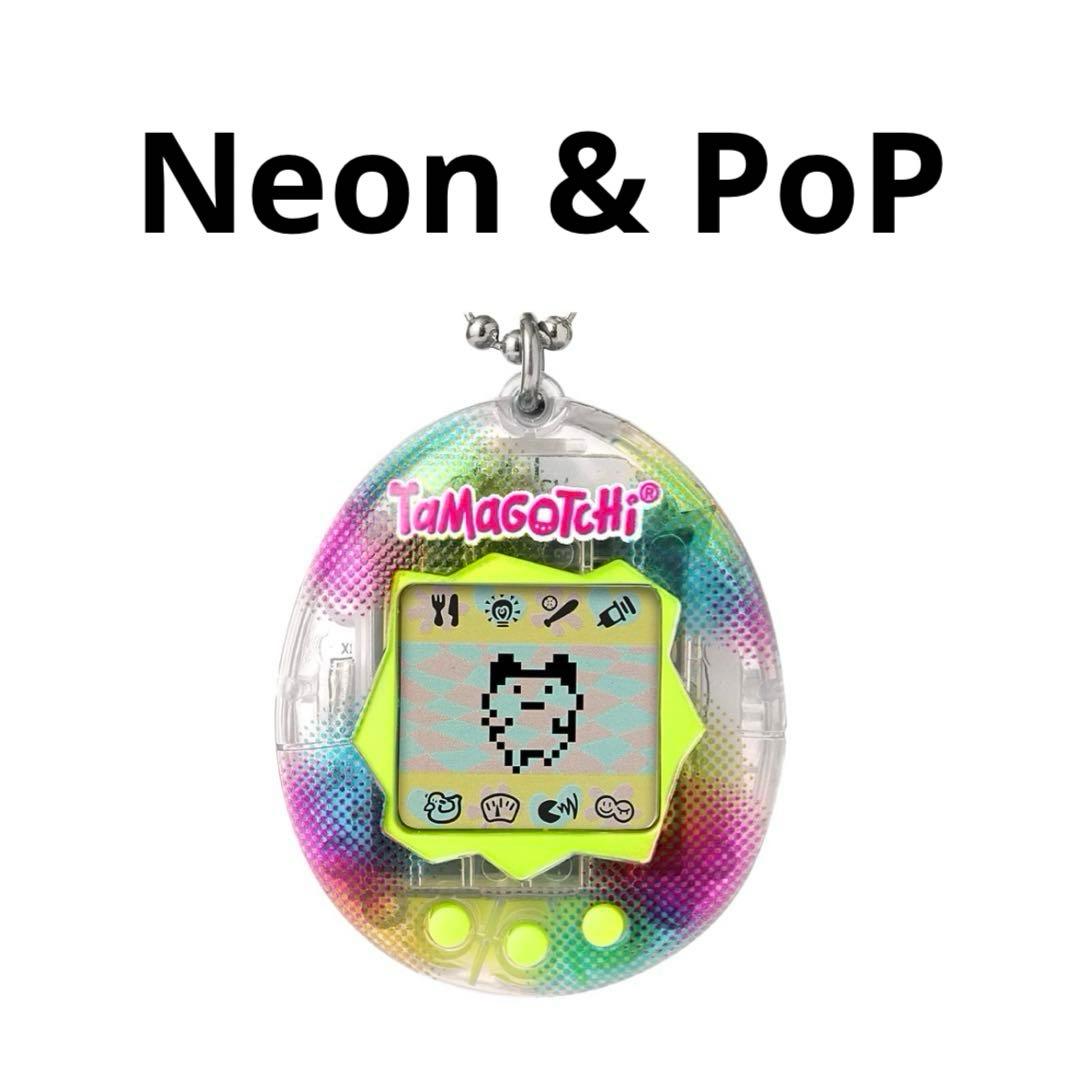 【新品レア】Neon u0026 Pop  Amazon限定 たまごっち 新品未開封限定 たまごっち Neon \u0026 Pop